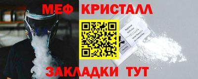 альфа пвп VHQ Волжский