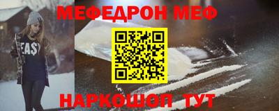 герыч Волгодонск
