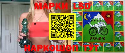 мефедрон Волжск