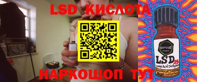 альфа пвп VHQ Волжский