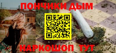 альфа пвп VHQ Волжский