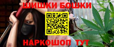 герыч Волгодонск
