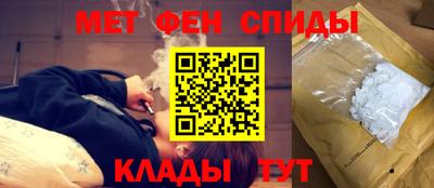герыч Волгодонск